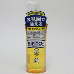 ハイピッチ ディープクレンジングオイルW 190ml