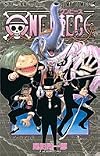 ONE PIECE 42 (ジャンプ・コミックス)