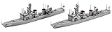 1/700 ウォーターラインシリーズ 海上自衛隊 護衛艦 あぶくま/じんつう プラモデル 013