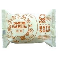 シャボン玉EM化粧石けん（浴用） 100g