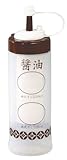 台和 『ワンプッシュで10cc・15ccが出る醤油詰め替え用ボトル』 さじかげんM 醤油