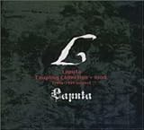 Laputa Coupling Collection+XXXk[ 1996-1999 Sing...