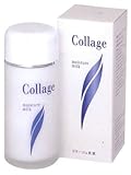 コラージュ乳液S 100ml