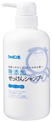 シャボン玉 無添加せっけんシャンプー