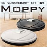 スリーアップ フローリング用お掃除ロボット 「モッピー」 RC-20B ブラック
