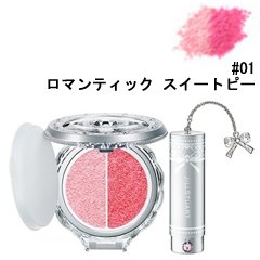 【ジルスチュアート】ブラッシュ ブロッサム #01 ロマンティック スイートピー 5g