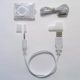 ブライトンネット 2ND IPOD SHUFFLE専用USBケーブル BI-2SHCABLE