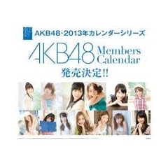 AKB48　2013　Members　Calendar　AKB48-05　柏木　由紀 0838215
