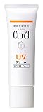 キュレル UVクリーム SPF30 PA++ 30g