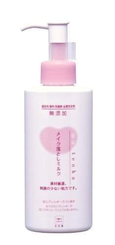カウブランド 無添加 メイク落としミルク