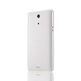 Simplism Xperia A用 超薄型カバーセット(クリアホワイト) TR-UTXPA-WT