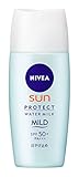 ニベアサン プロテクトウォーターミルクマイルドSPF50+ PA+++ 30ml
