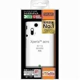 レイ・アウト IS11S/SO-02Cハードコートシェルジャケット/クリア RT-IS11SC3/C