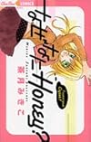 なぜなにHoney? (ちゅちゅコミックス)