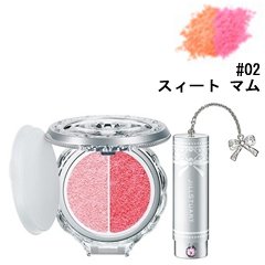 【ジルスチュアート】ブラッシュ ブロッサム #02 スィート マム 5g