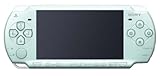 PSP「プレイステーション・ポータブル」 ミント・グリーン(PSP-2000MG)