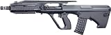 Jing Gong　ステアー AUG A3 電動ガン【バッテリー＆充電器つき！】