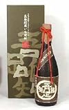 【限定醸造品】若松酒造 長期貯蔵熟成　芋焼酎 吾唯足知　720ｍｌ