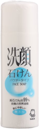 洗顔石けんパウダー