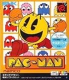 パックマン NPC 【ネオジオポケット】