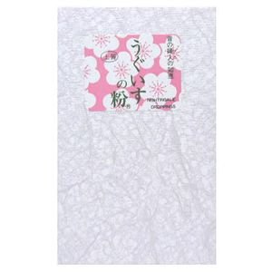 うぐいすの粉 徳用