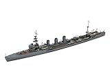 青島文化教材社 1/700 ウォーターラインシリーズ 日本海軍 軽巡洋艦 大井最終時高速輸送艦...
