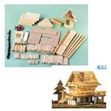 デッキのあるログハウス (A20)