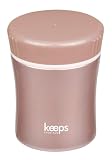 パール金属 スープ ジャー 270ml ピンクゴールド 保温 保冷 フード マグ キープス H...