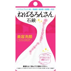 【バイソン】ねばるろんさん ベーシッククリア