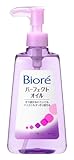ビオレ メイク落とし パーフェクトオイル 230ml