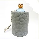 川崎市 藤子・F・不二雄 ミュージアム きれいなジャイアン キーホルダー