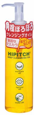 ハイピッチ ディープクレンジングオイル