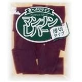 マンナンレバー 薄切り食べきりサイズ 50g（薄切り１０枚入り）