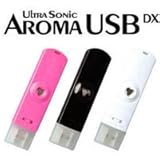 AromaUSB Dx アロマUSBデラックス 超音波式小型アロマ・ディフューザー ELAICE [エレス]◆ピンク