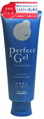 洗顔専科 パーフェクトジェル