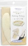 フィッティングピロー ヒールバック枕 (低反発ウレタンフォーム使用)