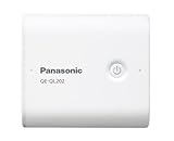 Panasonic モバイルバッテリー 5,800mAh USBモバイル電源 ホワイト QE-QL202X-W 【フラストレーションフリーパッケージ(FFP)モデル】