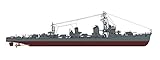 ハセガワ 1/350 日本海軍 甲型駆逐艦 野分 スーパーディテール プラモデル 40094