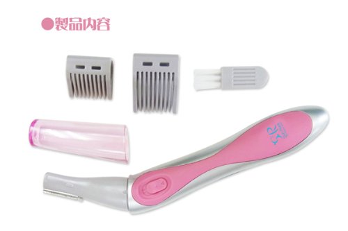 SunRuck (サンルック) キリット アイブローシェーバー フェイスシェーバー ピンク SR-LD04