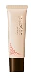 ナチュラグラッセ メイクアップ クリーム 25ｍL