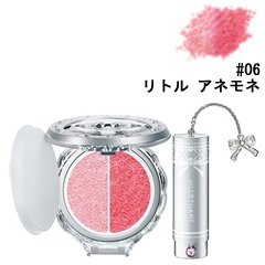 【ジルスチュアート】ブラッシュ ブロッサム #06 リトル アネモネ 5g