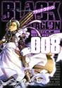 BLACK LAGOON 8 (サンデーGXコミックス)