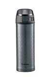 ZOJIRUSHI 真空ステンレスマグ 【ワンタッチオープン】 500ml SM-DB50-BA ブラック