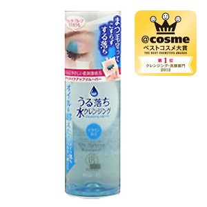 ビフェスタ　うる落ち水クレンジング　アイメイクアップリムーバー　50ｍｌ増量品　1…