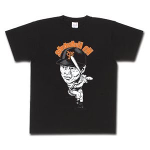 日本プロ野球 名球会オリジナル Tシャツ読売ジャイアンツ #1 王 貞治 (ブラック)