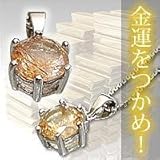 ルチルクォーツネックレス「スーペリアゴールド」