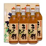 かけろま きび酢 700ml×6本