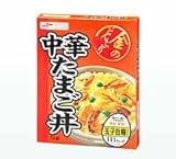 （株）マルハニチロ食品 金のどんぶり 中華たまご丼 180g ×10個