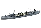 1/700 ウォーターライン スーパーディテール 給油艦 速吸 SD プラモデル