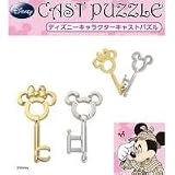 ディズニーキャストパズル ミッキー&ミニー